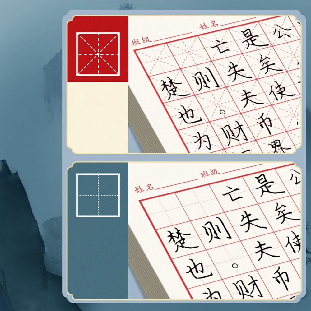 Tactical Pen Tool - Papier de pratique de calligraphie à