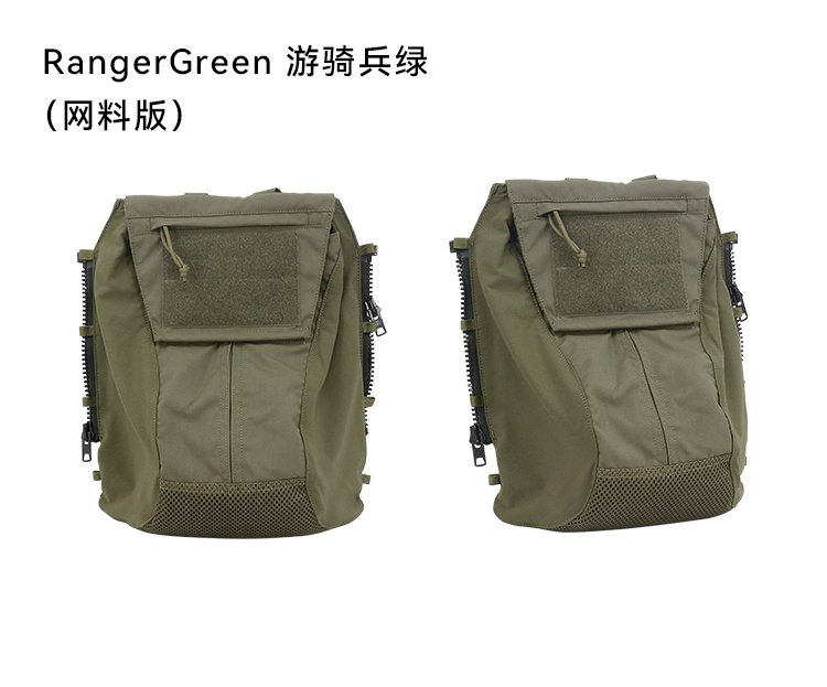 PACK d'attaque pour Sports de  - Outdoor Hunting Books avis et prix