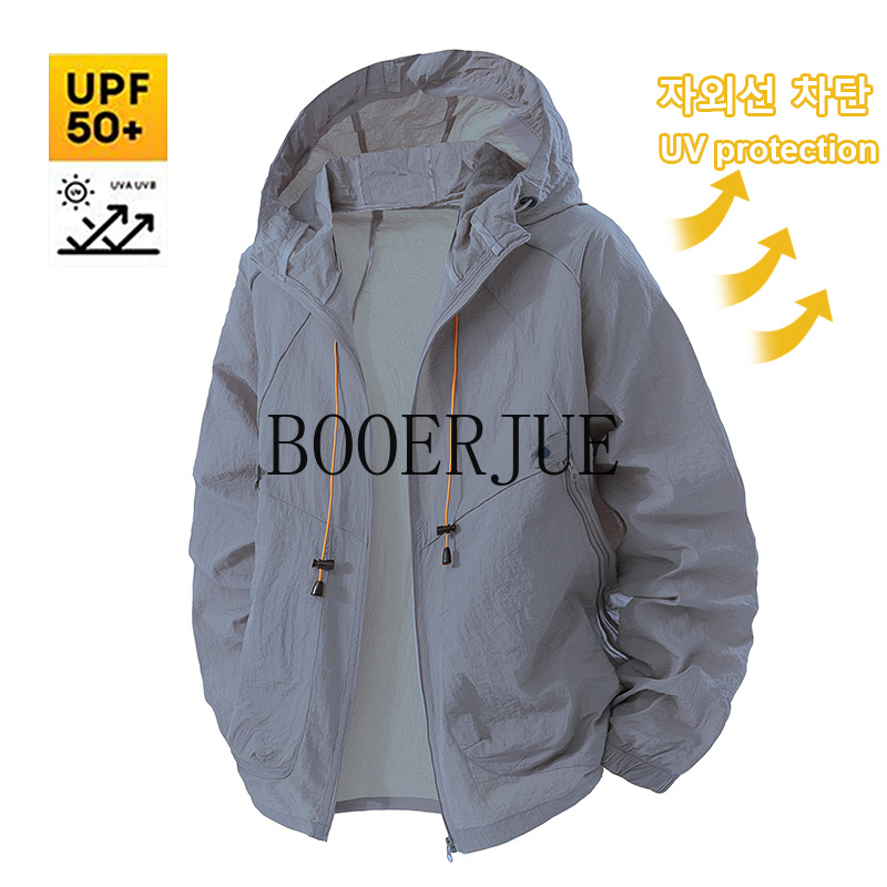 Veste de sport d'extérieur ant - Men'S Outdoor Hunting Jacket avis et prix