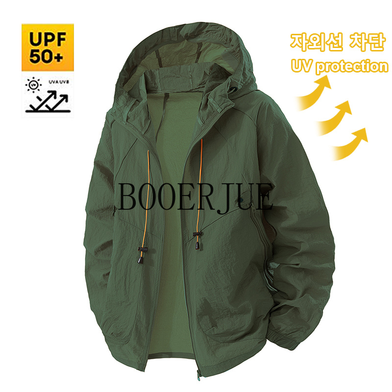 Veste de sport d'extérieur ant - Men'S Outdoor Hunting Jacket avis et prix