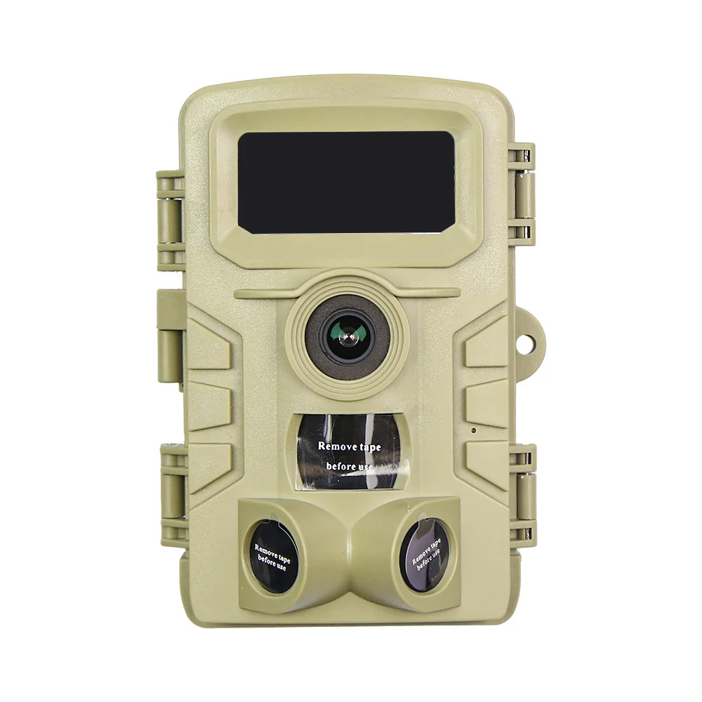 PR700 caméra de suivi de la fa - Hunting Outdoor Camera avis et prix
